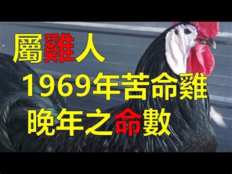 86年次生肖屬什麼|86年次人的生肖